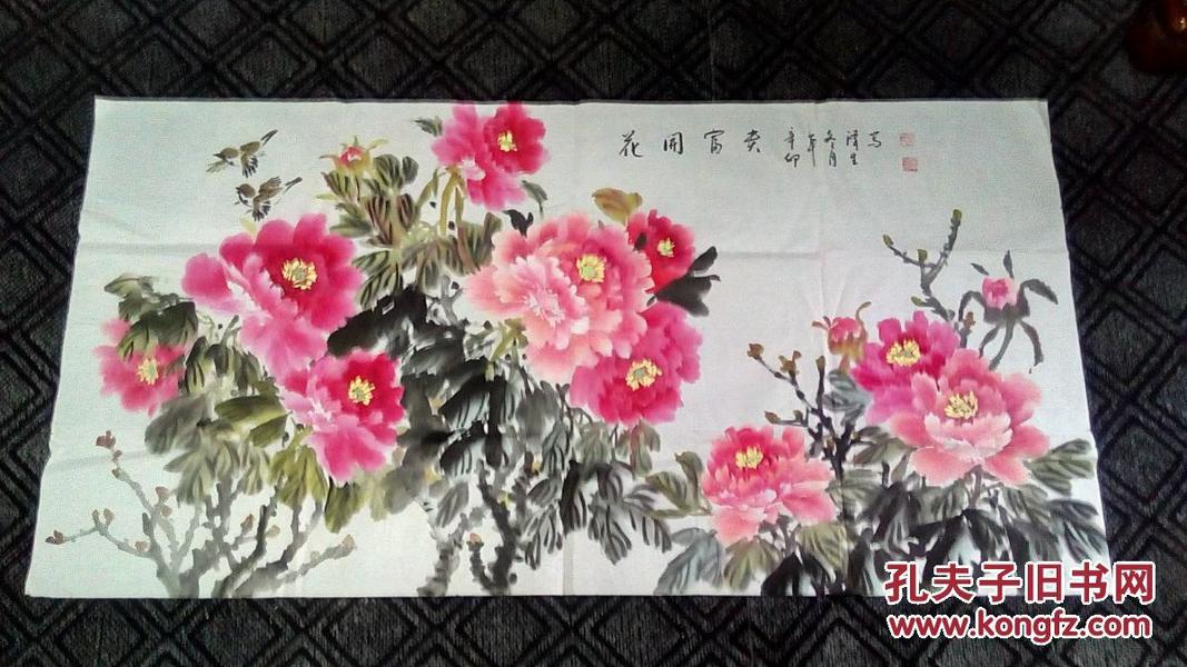 国画：花开富贵【牛泽生画】136cm*69cm