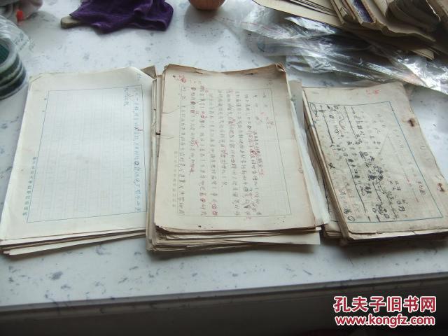 国立北京大学农学院原稿纸笔记180张，老笔记113张