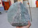 奇石摆件；观赏石22厘米*23厘米*8厘米重约16市斤