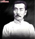 ●新文化旗手：鲁迅杂文集《热风》【1952年人民文学影印版32开122面】！