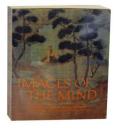1987年一版《心印 Images of the Mind》中国书画作品集