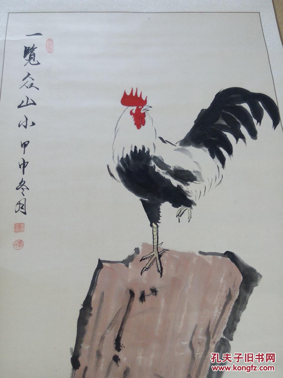 原装原裱 公鸡一副 鸡年大吉大利 落款王连凤 拍品编号:27010392