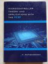 Microcontroller Theory and Applications with the PIC18F 正版