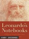 Leonardo\\\'s Notebooks   列奥纳多的笔记本