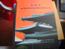 安徽省古建园林市政建设有限公司【A1】