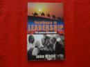 LEADERSHIP 领导