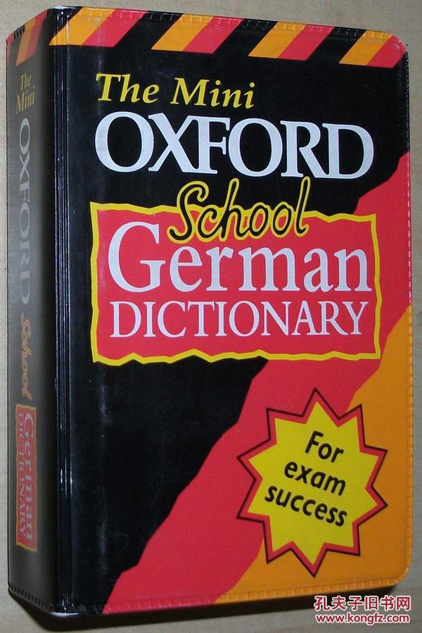 ☆原版书 The Mini Oxford School German Dictionary 迷你德语英语词典