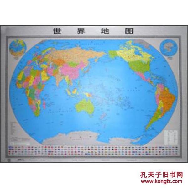 中国地图（横版）挂图1440mm*1010mm