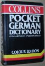 ☆原版书 Collins German Pocket Dictionary German-English English-Germ