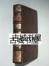 1733年出版《宗教在中国的状态》牛皮书封。