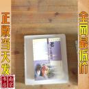 老年心理調(diào)適
