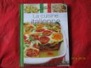 La cuisine italienne