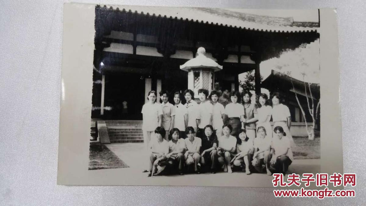 老照片——合影