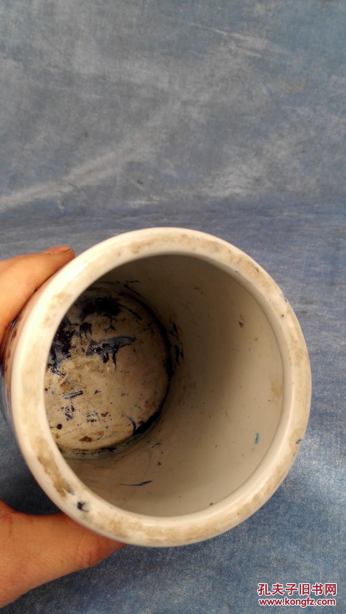 乾隆年制青花瓷笔筒 拍品编号:26106351