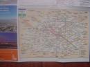 （法文原版）PLAN MAP & GUIDE GUIDE : PARIS 巴黎导游地图