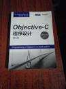 Objective:C程序设计（第6版）