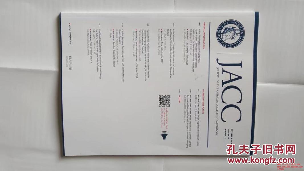 JACC Journal of the American College of Cardiology心脏病医学原版外文学术杂志期刊2016/10/4