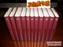 孙犁全集【 全十一卷】布面精装 原装箱 老版本一版一印 图片实物拍摄