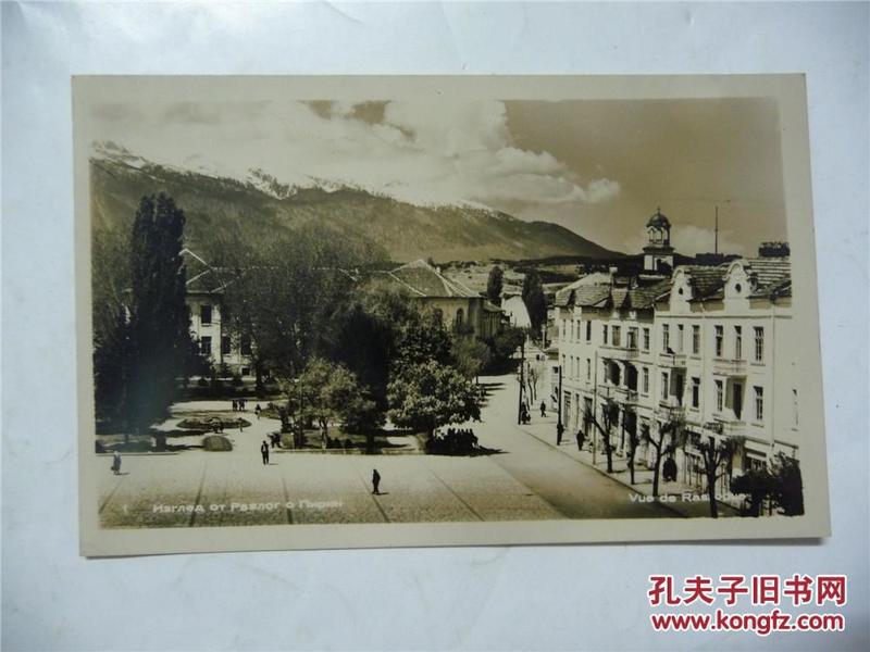 明信片  老照片式苏联小镇（黑白、小镇与雪山   14.2cmx9.2cm）