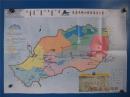 东乌珠穆沁旗旅游交通图-对开地图