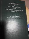 极少见1951年，印度地区哺乳动物名录checklit of palaesrctic and indian mammals_（1758-1946）