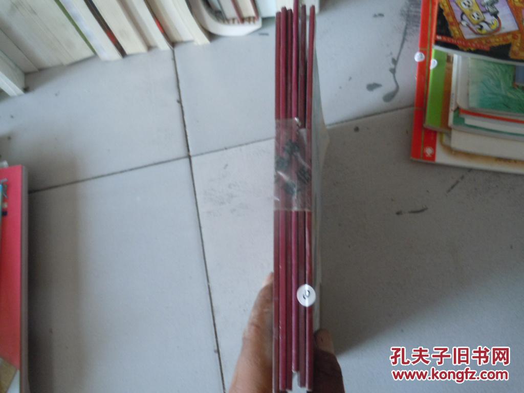 小水滴的魔法（全七冊）【缺一冊】
