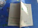 猜谜益友