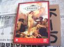 世界美术馆II：6碟DVD