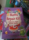 Maths Repair Kit, Childrens Books 英文原版