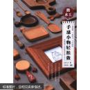 （正版现货）微木工 手感小物轻松做  货架：YS01