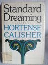 Standard dreaming