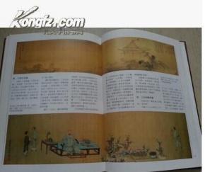 《海外中国名画精选+中国名画赏析》(銅版精裝大冊 )全套共六冊