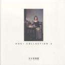 《HOKI COLLECTION 3》 建筑-日本美术！