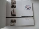 中外建筑掠影（铜版彩图）2008版，16开，10品
