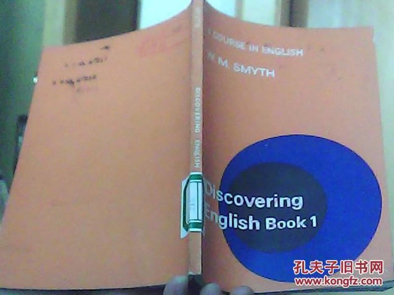 DISCOVERING ENGLISH BOOK1