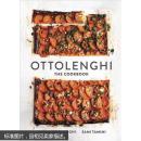 Ottolenghi: The Cookbook