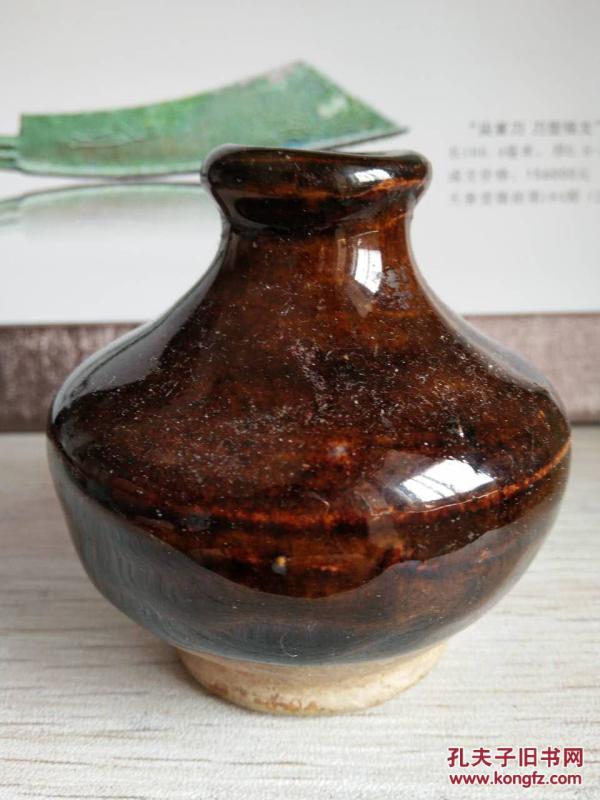 老窑小瓶