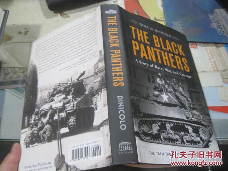 THE BLACK PANTHERS【精装】