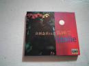 CD《贪新念旧15首 张国荣》
