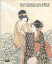 浮世绘名品展 チューリッヒ・リートベルグ美术馆　MASTERPIECES OF UKIYO-E FROM THE RIETBERG MUSEUM ZURICH