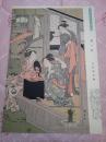 浮世绘名作选 45：朝之妆 岛居清长画  39X27.4厘米