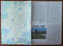 老地图：保定地市交通图（1987年12月）