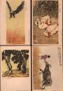 徐悲鸿的彩墨画 美术画片——徐悲鸿先生彩墨画（2）1套10枚全 两种合售