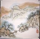 温州籍著名画家--阿岛 山水作品--规格平尺.