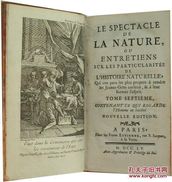 1755年巴黎出版《LE SPECTACLE DE LA NATURE 》33铜版画，皮面精装