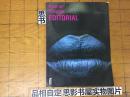 Best of Graphis EDIT OR IAL【16340】