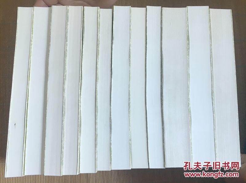 中国古代书画家诗文集丛书（共12册 一版一印）