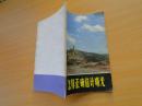 怎样正确估计曝光