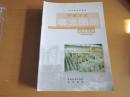全日制义务教育 中国历史填充图册 七年级 上册【 2002年版 配岳麓版  未使用 无字迹】