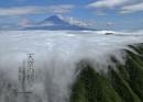 日版 天空の冏　富士山空撮 写真集